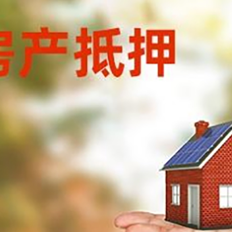 灵山个人信用贷款怎么贷最划算?